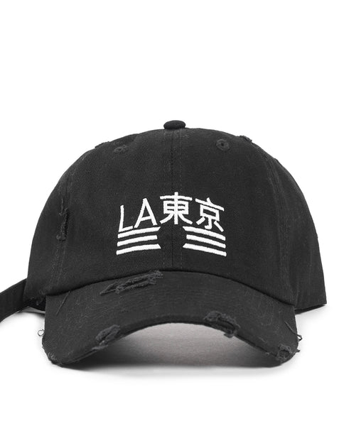 Distressed Logo Cap